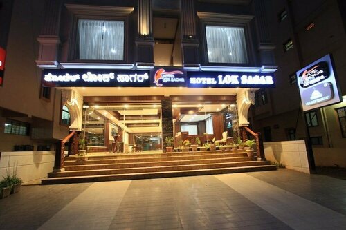 Hotel Loksagar, Varaa Hotelli Mysore Bangalore, lähellä Mysore Junction Station