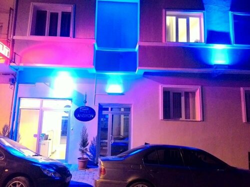 elite residence aydın, Reservar Apart-hotel Aydin Aegean Region