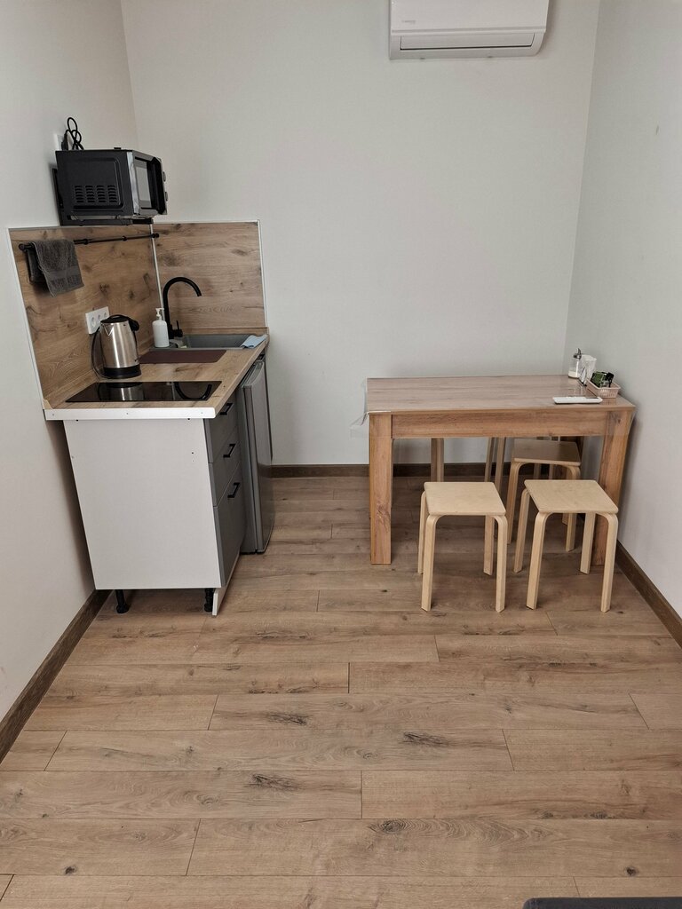 Apartment Family
