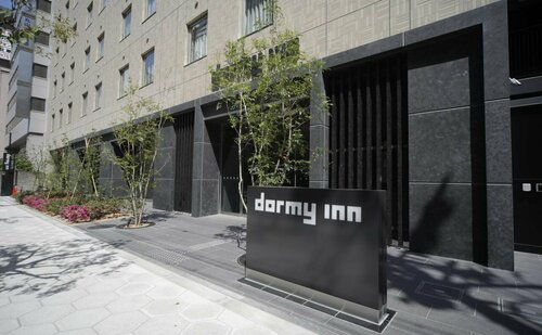 Dormy Inn Osaka Tanimachi Natural Hot Spring, Забронировать Отель Бизнес-отели префектуры Осаки, 4* 5*