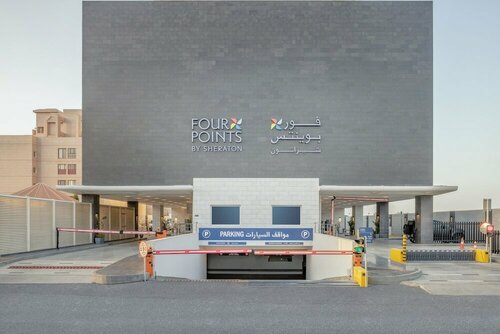 Four Points by Sheraton Jeddah Corniche, Забронировать Отель Отели Мекки с парковкой, Парковка