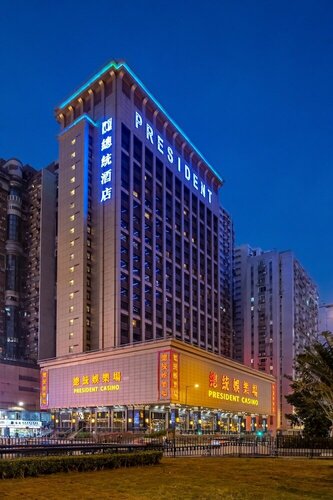 Hotel Presidente Macau, Rezervați Hotel Hoteluri 4* în Macau, 4*