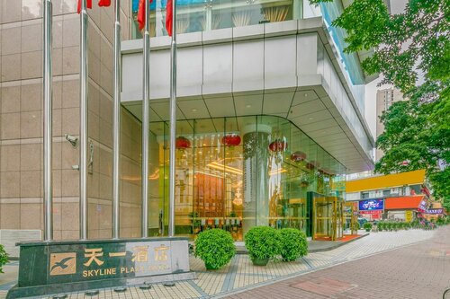 Skyline Plaza Hotel, Boek Hotel Hai Zhu 