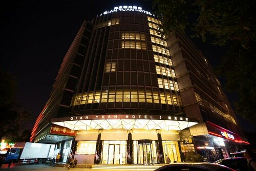 Beijing Qianyuan Hotel, Забронировать Отель Отели Пекина с парковкой, Парковка