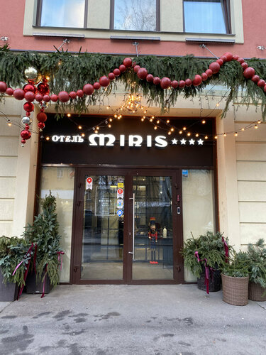 Miris Boutique Hotel, 予約 ブティックホテル Petrogradskiy district サンクトペテルブルク