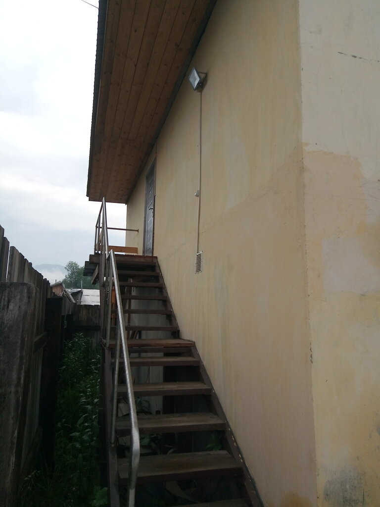 Байкалотдых