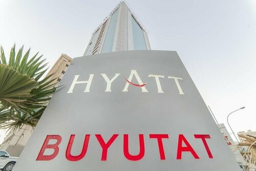 Hyatt Buyutat Serviced Apartments, Забронировать Отель Аль-Олайя Эр-Рияд, рядом с Конференц-центр короля Файсала