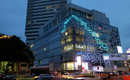 La Maison Bangkok, Забронировать Отель Отели Провинции Бангкока 3 звезды, 3*