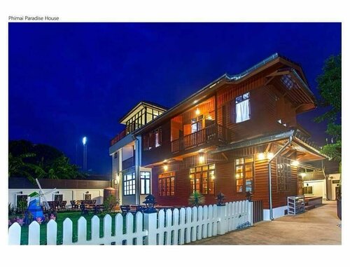 Phimai Paradise Boutique Hotel, Забронировать Отель Отели Накхонратчасима с бассейном, Бассейн