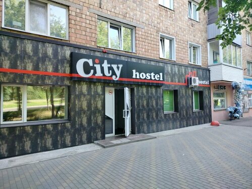 City Hostel, Rezerwuj Hostel Hostele w Kraj Krasnojarski, Hostel