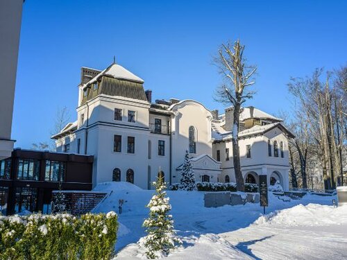 Nosalowy Park Hotel & Spa, Забронировать Курортный отель Курортные отели Закопане, Курортный отель