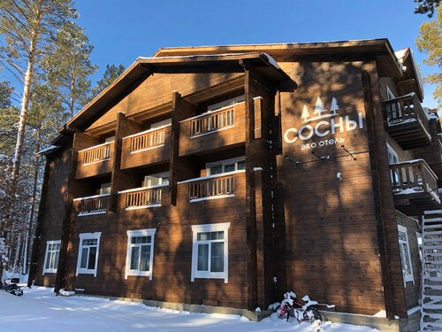 Sosny Eco-Hotel, Брондау Гостьхаус Goryachinsk Pribaykalsky Rayon