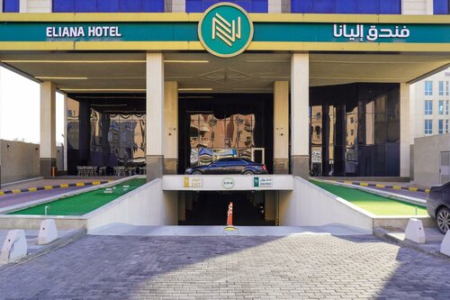 Eliana Hotel, 预订 酒店 Al Olayya 阿尔科巴尔