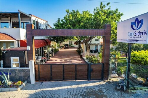 Club Sideris Halal Family Hotel, Забронировать Отель Гумульдур Эгейский регион Турции