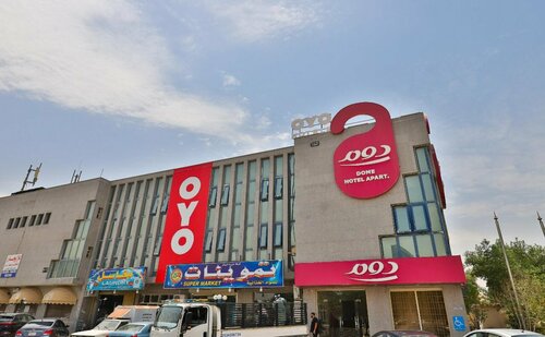 فندق أويو 121 دوم ، العليا, Réserver Hôtel Riyad Riyad