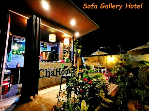 Sofa Gallery Hotel, Забронировать Отель Нонгкхай Nong Khai Province