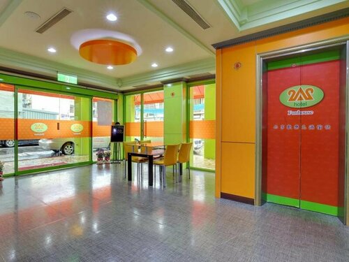 A22 Wei Lu Hotel, Rezerwuj Hotel Zhongli Taoyuan