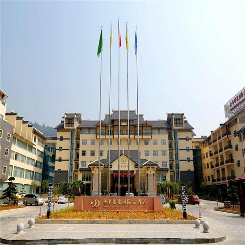 Santo Domingo International Hotel Zhangjiajie, Prenota Hotel Hotel economici a Hunan