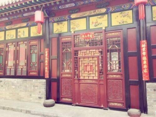 Pingyao Old Maojia Inn, Rezerwuj Hotel Shizhao Shanxi