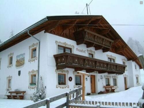 Gapphof, Забронировать Отель Отели Karwendel 3 звезды, 3*