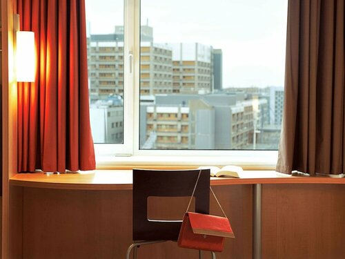 ibis Augsburg Hauptbahnhof, Réserver Hôtel Hôtels à Bade-Wurtemberg avec parking, Parking