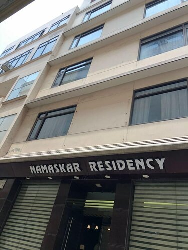 Hotel Namaskar Residency, Забронировать Отель Отели Амритсара с парковкой, рядом с Узловая железнодорожная станция Амритсара, Парковка
