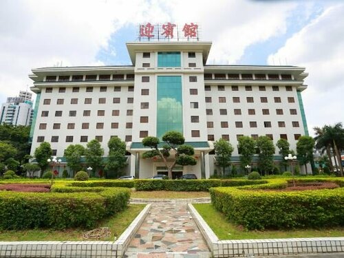 Chaozhou Hotel, Забронировать Отель Отели в центре Чаочжоу, в центре