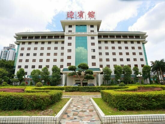 Chaozhou Hotel