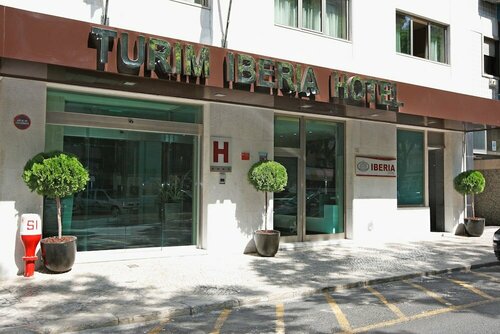 TURIM Ibéria Hotel, Забронировать Отель Отели Эстремадура с парковкой, Парковка