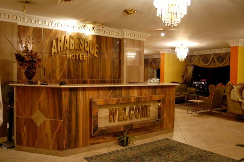 Arabesque Hostel, Book Hotel Kairo Cairo Governorate