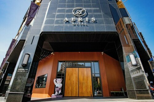 Aeris International Hotel, 予約 ホテル West District 台中市