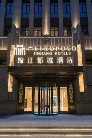 Shanghai Wujiaochang Jincheng Hotels