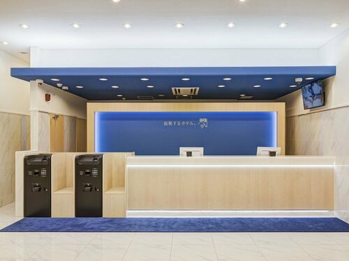 Toyoko Inn Kyoto Nijojo Minami, Prenota Hotel Nakagyo Ward 