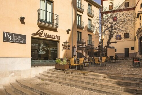 Monjas del Carmen Hotel, Забронировать Отель Отели Гранады с завтраком, рядом с Corrala De Santiago, Завтраки