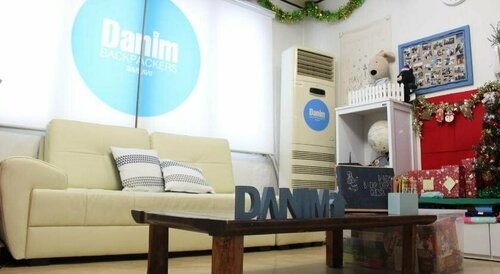 Danim Backpackers - Hostel, Забронировать Хостел Хостелы Тэгу, рядом с Музей современного искусства города Тэгу, Хостел