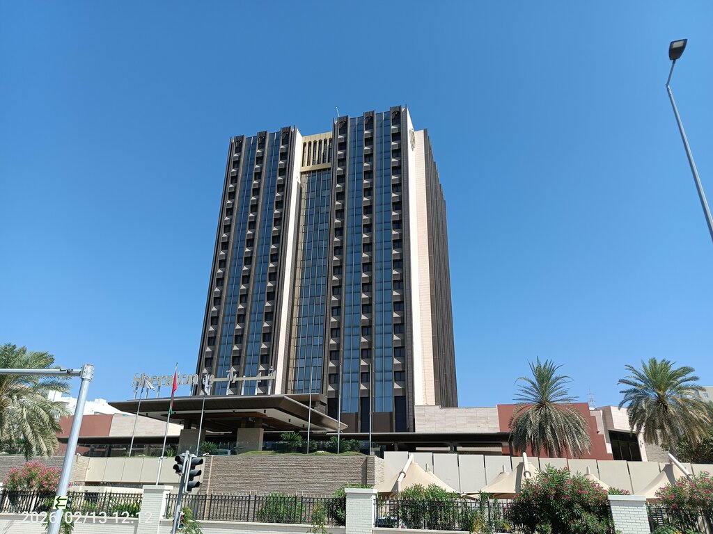 Sheraton Oman Hotel