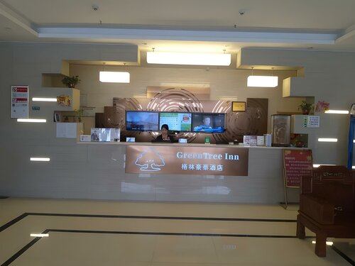 GreenTree Inn Shandong Heze Caoxian Zhuangzhai Town Oriental Times City Business Hotel, Rezervovat Hotel Che-ce Shandong