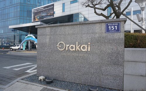 Orakai Insadong Suites, Забронировать Апарт-отель Отели Сеула с завтраком, рядом с Сеульская школа старших классов «Чунан», Завтраки