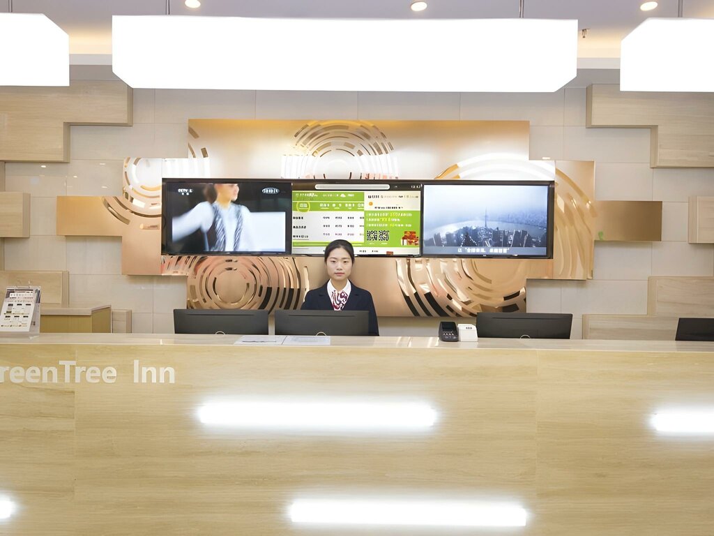 Greentree Inn Beijing Tongzhou District Xuxinzhuan