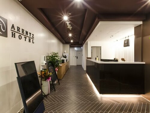 Arentz Hotel, Забронировать Отель Аньян Кёнгидо