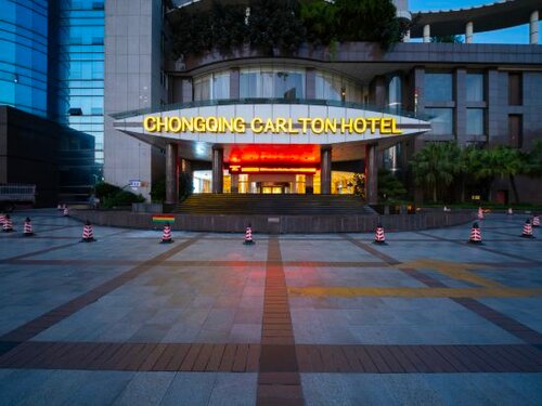 Chongqing Carlton Hotel, Забронировать Отель Отели Чунцин 5 звезд, рядом с Выставочный центр Чунцина, 5*