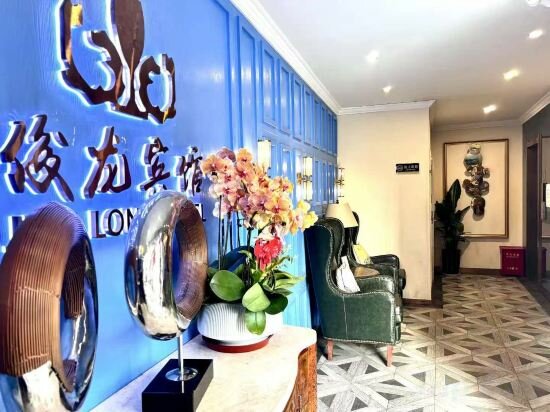 Shanghai Junlong Hotel