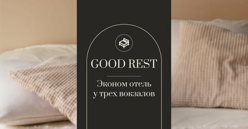 Good Rest (Гуд Рест), Book Hotel CAO Area Moskva, nær Leningradsky Train Station