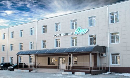 Amur, Boek Hotel Tsiolkovskiy Tsiolkovsky