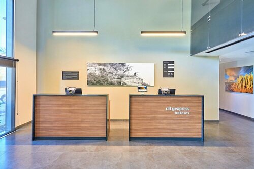 City Express by Marriott Comitan, Boek Hotel 3-sterren hotels in Comitan, 3*