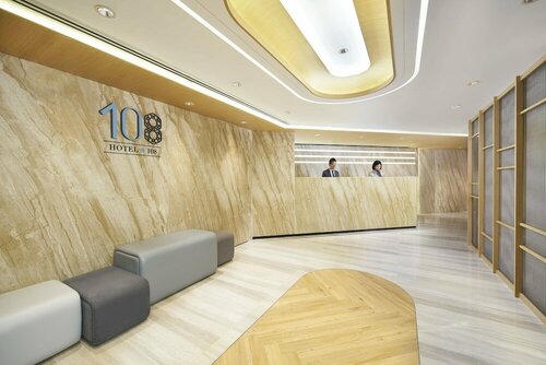 Hotel 108, Rezerwuj Hotel Hotele w Hongkong z parkingiem, w pobliżu Grand Plaza, Parking