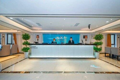 Xana Hotelle Chongqing Tea Garden, Rezerwuj Hotel Chongqing Chongqing Area