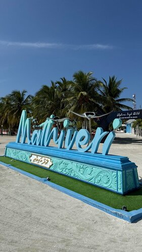 Вилла Captal Island, Забронировать Вилла Виллы Атолла Ари, Вилла