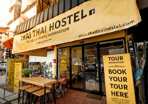 Thai Thai Hostel, Забронировать Хостел Чанг Клан 