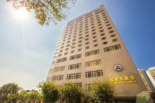 The Howard Prince Hotel Taichung, Забронировать Отель Ситунь Тайчжун
